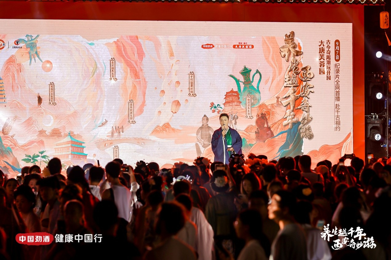 1725932322397 1725932322397